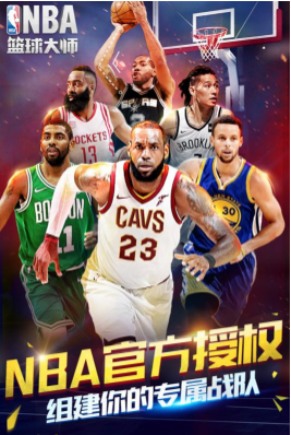 目标的重新