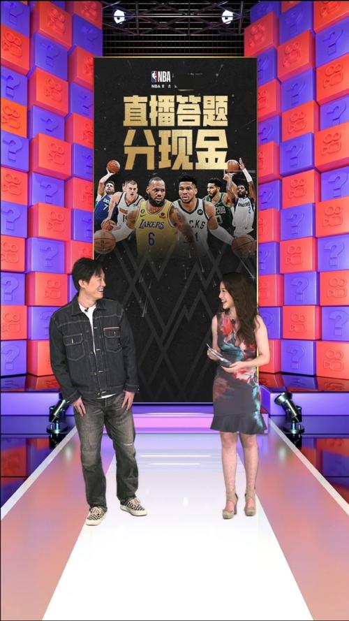 之路