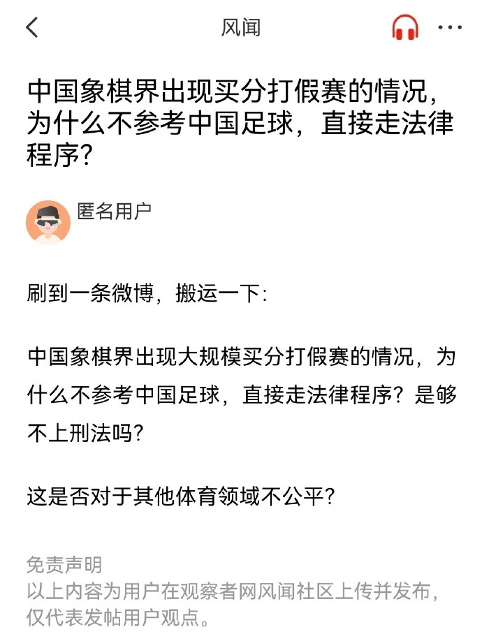 算與挑戰