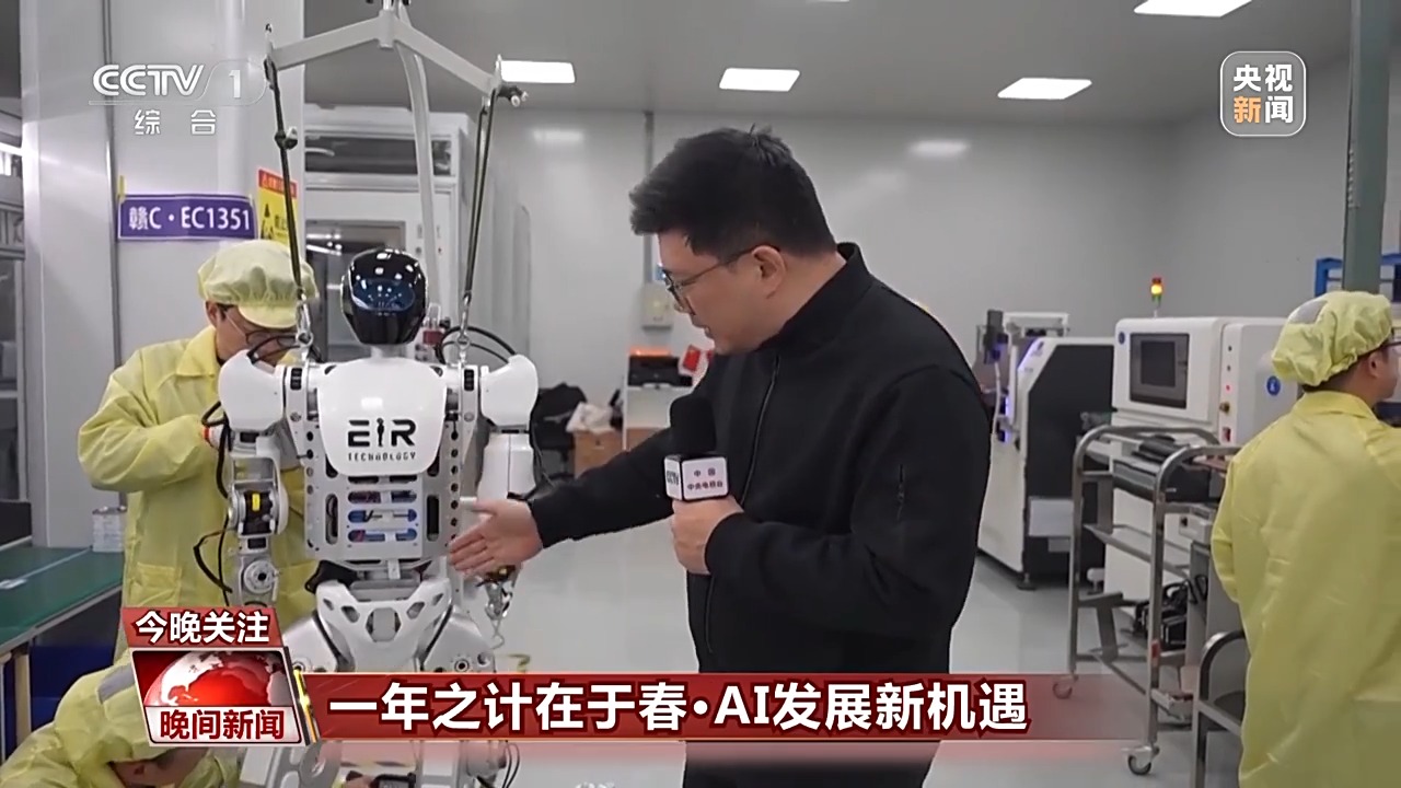 我们期待这