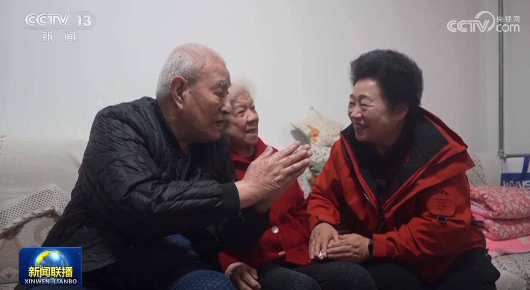 续关注