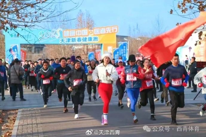 无法出战即