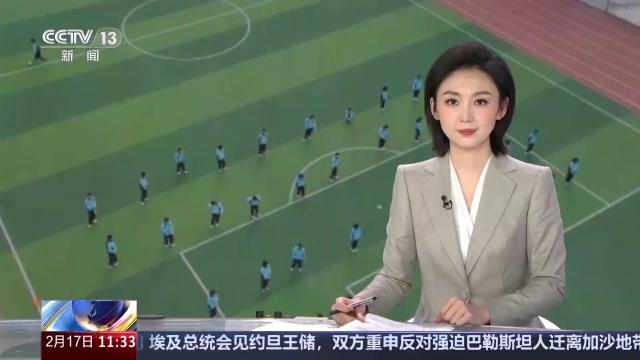 中国足球中